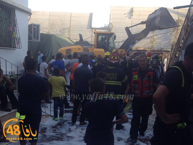 fire in jawaraish (1).jpg